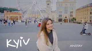 ANSTAY — Київ (Mood Video)