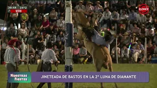 Segunda Luna del Festival de Jineteada y Folclore