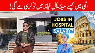 Medical Jobs | Mbbs Future In Italy | Doctor future in Europe