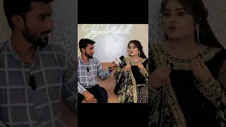 Asma Doll Interview part 9 #asmadoll #tiktok #shorts