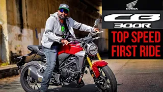 Honda CB300R Top Speed First Ride Review Unscripted