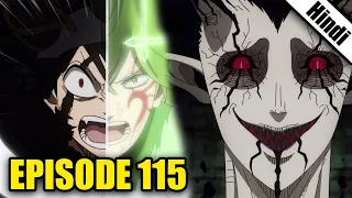 Black Clover Episode 115 Explained in Hindi