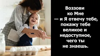 СЛУШАТЬ ДО КОНЦА! СИЛЬНЕЙШИЕ СВИДЕТЕЛЬСТВО МОЛОДОЙ МНОГОДЕТНОЙ ВДОВЫ!