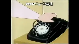 火曜版サザエさん (1991)