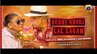 Budhi Ghori Laal Lagam | Telefilm - [Eng Sub] | Salman Shahid - Simi Raheal | Har Pal Geo