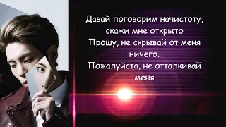 Jonghyun Elevator русские субтитры