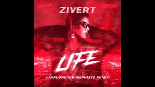 🌟Zivert🌟 Life 🌟Lavrushkin & Mephisto Radio mix