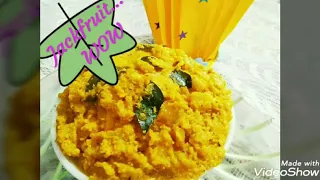 Chakka puzhukku /jackfruit curry/jackfruit recipe /Eng. Subtitles Ep 12