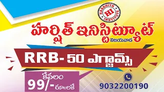 ONLINE VIDEO CLASS BEST OFFERS FOR RRB||GROUPS ||SI||CONSTABLE