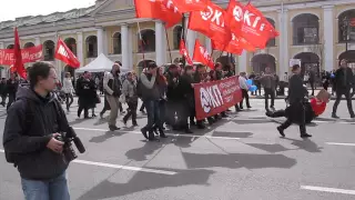 Первомайская демонстрация в Петербурге. Колонна ОКП (Объединённой коммунистической партии)