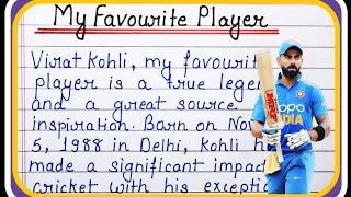 My Favourite Player Essay In English // Essay On My Favourite Player Virat Kohli // Essay Writing