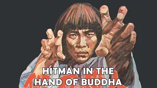 Wu Tang Collection - Hitman in the Hand of Buddha (ENGLISH Subtitles)