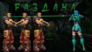 Quake Champions. 4 промаха