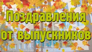 ЗДРАВСТВУЙ ШКОЛА!(15.10.2020) НАШ 1-ый "Б" класс. Тбилиси, школа#98.