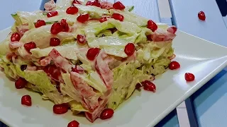 Салат ПРОСТО КОРОЛЕВСКИЙ на НОВЫЙ ГОД! Сразит всех НАПОВАЛ! Очень Вкусный САЛАТ на ПРАЗДНИЧНЫЙ СТОЛ.