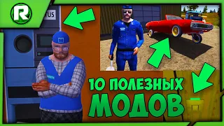 10 Модов Для My Summer Car, Которые Сделают Игру Интересней и Проще!