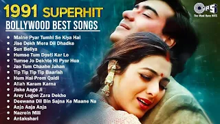 1991 Superhit Bollywood Best Song | Audio Jukebox | Maine Pyar Tumhi Se Kiya Hai | Bollywood Hits