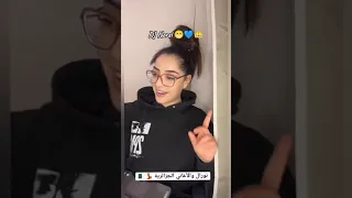 نورال و الاغاني الجزائرية 🇩🇿 💃 #tiktok 💙