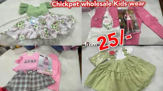 chickpet Bangalore wholesale kidswear||from 25/-||Kids frocks,western wear & daily wear collection L