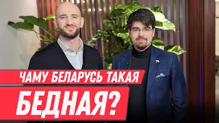 АЛЯХНОВІЧ – куды Лукашэнка цягне Беларусь, Чалы ў Нацбанку, прыватны БелАЗ і 30 млрд