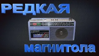 Малосерийная магнитола Radiotehnika МЛ.....