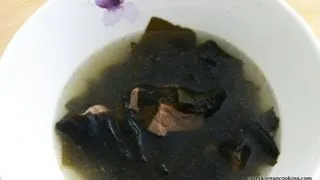Miyuk Guk Recipe, Miyeokguk Recipe (Korean Seaweed Soup, Korean Seaplant Soup)