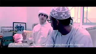 Emirati Short Film Say Alhumdulillah | فيلم إماراتي قصير قل الحمدالله