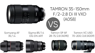 Сравнительный тест TAMRON 35-150/2-2.8 Di III VXD (A058)