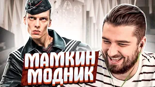 HARD PLAY СМОТРИТ КОРПОРАЦИЯ ЗЛА 14 МИНУТ СМЕХА ЛУЧШИЕ ПРИКОЛЫ СЕНТЯБРЬ 2019