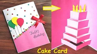 DIY - CAKE Pop-Up Card For Birthday | Easy 3D Card For Birthday | CAKE Pop-Up
