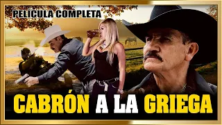 "CABRON A LA GRIEGA"  YouTube Estreno 2022 Película completa