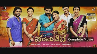 Paramashiva Full Kannada Movie I V. Ravichandran,Vijay Raghavendra I Anaji Nagaraj I Veera Films