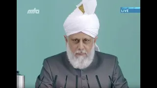 Russian Translation: Friday Sermon 21st December 2012 - Islam Ahmadiyya