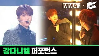 [MMA 2019] 강다니엘(KANGDANIEL) | Full Live Performance