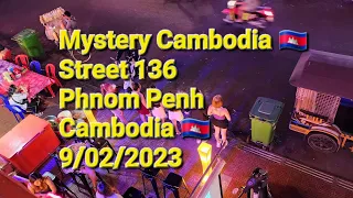 🦘 🇦🇺 🇰🇭 Street 136 Phnom Penh Cambodia 🇰🇭 👍 😀 💃 Dated 9/02/2023 One of Many Streets Like this one.