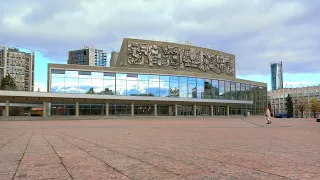 Екатеринбург Yekaterinburg, Центр. Дворец молодежи, пл. Коммунаров. 19.10.2023.