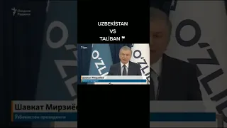 uzbekiston va tolibon chegarasi