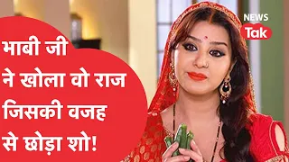 Shilpa Shinde इसलिए छोड़ा Bhabi Ji Ghar Par Hain, मेकर्स के सामने रखी थी ये शर्त