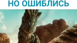 Думали что сбежали но ошиблись