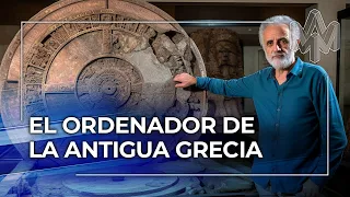 El súper ordenador de la Antigua Grecia: el Mecanismo de Anticitera