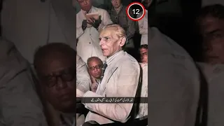 Jinnah Ambulance break down? | Last Days of Quaid-e-Azam | History Of Pakistan