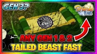 NEW *FASTEST* METHOD To Get Any GEN 1 And GEN 2 Tailed Beast | Get All Tailed Beast FAST In Shindo