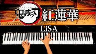 【鬼滅の刃】LiSA - 紅蓮華 / Kimetsu no Yaiba Opening Full Gurenge cover - piano - CANACANA