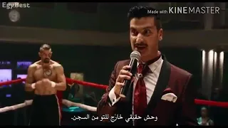 أغنية عناق الموت la calin مع بويكا أفضل الأفلام أجنبية مترجمة