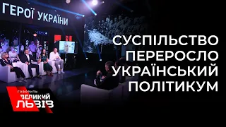 «Міська влада у Львові додумалась виселити Просвіту з її приміщення», - Мельничук