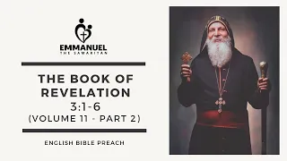 ETS (English) | 26.11.2021 The Book of Revelation (Chapter 3:1-6) | Volume 11 - Part 2