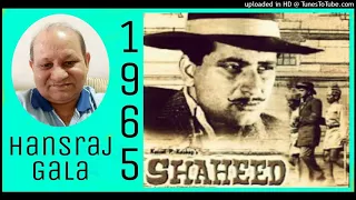 Pagdi Sambhal Jatta - Shaheed (1965) Mohammed Rafi Md Prem Dhawan