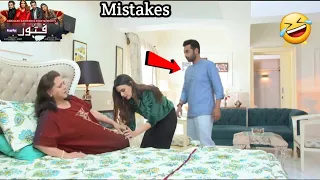 Fitoor Episode 42 - Mistakes Fitoor Episode 43 Teaser - Har Pal Geo Drama - For Big Mistake