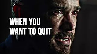 WHEN YOU WANT TO QUIT - Motivational Speech 2021