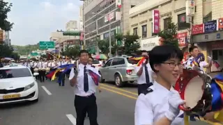 Korean Salvation Army Brass Band and Tambourine ❤️